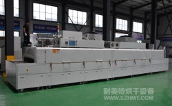 熱烈祝賀蕪湖固高自動化技術(shù)有限公司與耐美特集團上海分公司成功簽約1臺隧道爐烘干線17萬元！