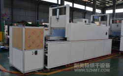 熱烈祝賀蘇州華控注膠技術(shù)有限公司與耐美特集團上海分公司成功簽約一臺電容灌膠固化隧道式烘干線19.8萬元！