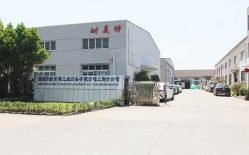 熱烈祝賀柯馬（上海）工程有限公司與耐美特集團上海分公司成功簽約新能源汽車驅動馬達自動烘干線二條400萬！