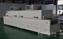 熱烈祝賀廣東中愛醫(yī)療科技股份有限公司與耐美特集團東莞分公司成功簽約1臺醫(yī)療行業(yè)隧道式烘干爐6.3萬元！