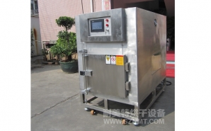 NMT-YL-7900醫(yī)療行業(yè)烘箱（先?。?></div><div   id="qycmsy6"   class=