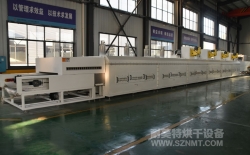 熱烈祝賀常州瑞賽環(huán)?？萍加邢薰九c耐美特集團(tuán)上海分公司成功簽約1臺(tái)光伏行業(yè)高溫分解爐78萬元！