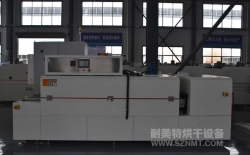 熱烈祝賀寧波高悅與耐美特集團上海分公司成功簽約1臺汽車零部件行業(yè)冷卻爐9.8萬元！