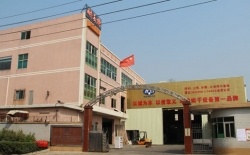 熱烈祝賀創(chuàng)維集團(tuán)有限公司與深圳市耐美特工業(yè)設(shè)備有限公司東莞長安分公司成功簽約液晶顯示屏點(diǎn)膠固化隧道爐烘干線二臺100萬！